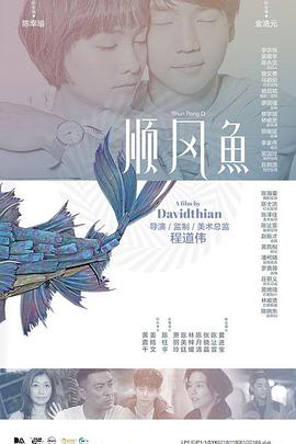 热国产热综合